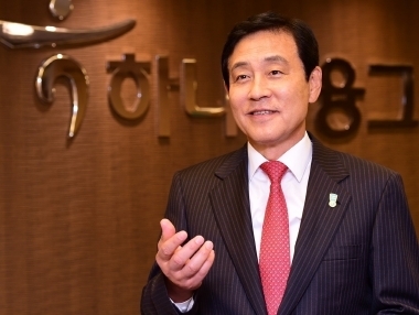 김정태 하나금융지주 회장 (사진= 하나금융지주)