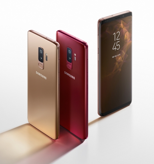 삼성전자 ‘갤럭시S9’ 레드·골드 색상 추가…‘라인업 확대’