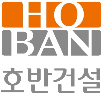 호반건설, 2019년 상반기 신입·경력사원 공채...내달 2일까지 접수