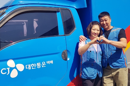 사진=CJ대한통운