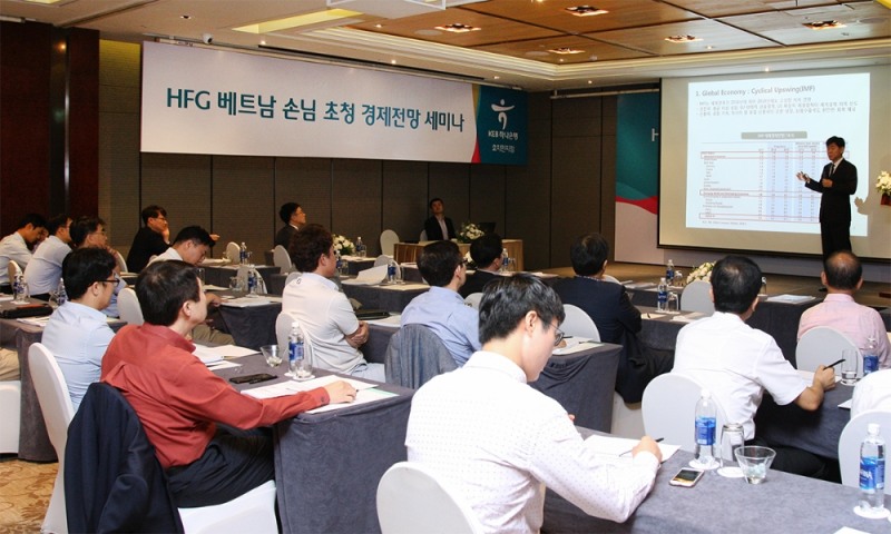 KEB하나은행은 지난 17~18일 베트남 하노이 및 호치민에서 현지 진출기업을 위한 기업인 초청 세미나를 각각 개최했다고 밝혔다. / 사진= KEB하나은행