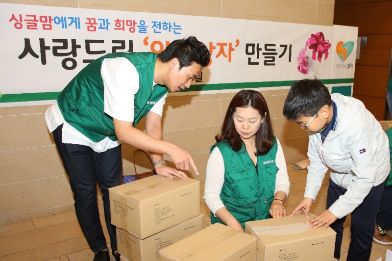 △사진=DB손해보험