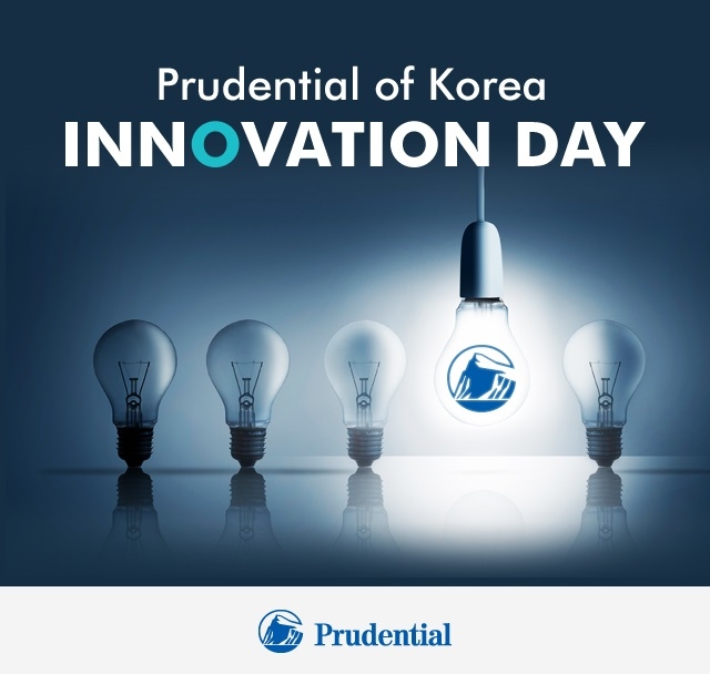 △사진=푸르덴셜생명