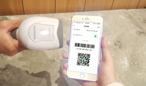 라인, 대만 결제업체 최대주주로…‘라인페이 시너지 기대’