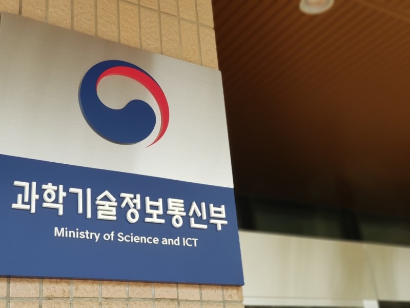 정부, 2022년까지 AI·빅데이터 등 혁신성장동력에 9조원 투입