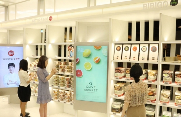 가정간편식(HMR) 플래그십 스토어 '올리브마켓' 1호점 전경. CJ제일제당 제공