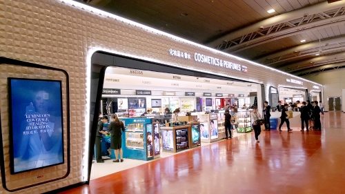 신라면세점 제주공항점. 호텔신라 제공