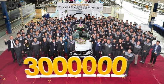 르노삼성, 부산공장 300만대 생산기념 프로모션 진행