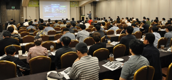 LH는 2일 서울 코엑스에서 시민이 참여하는 스마트시티를 만들기 위한 스마트시티 시민참여 도시컨셉 공론장을 개최했다. / 사진=LH.