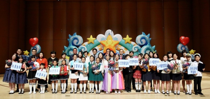 △사진=현대해상