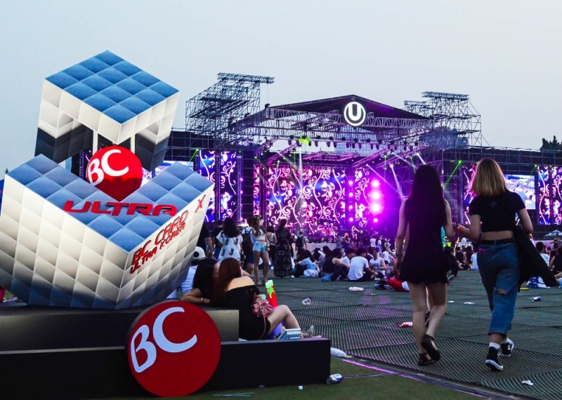 BC카드 ‘울트라 코리아 2018’ 티켓 7% 할인