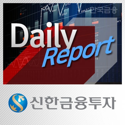 셀트리온, 실적보다는 미국 진출에 주목…투자의견 ‘매수’ - 신한금융투자