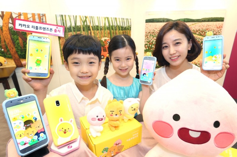LG유플러스, 키즈폰 ‘카카오리틀프렌즈폰’ 단독 출시