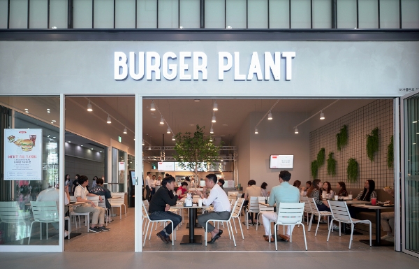 버거플랜트 코엑스점. 신세계푸드 제공