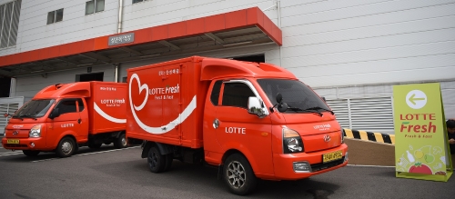 롯데프레시센터 전경. 롯데쇼핑 제공