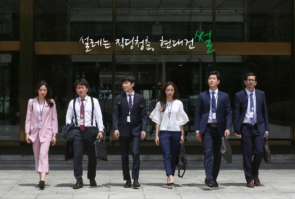 현대건설은 11일 업계 최초로 웹드라마 '설레는 직딩청춘, 현대건썰'을 공개했다. / 사진=현대건설.