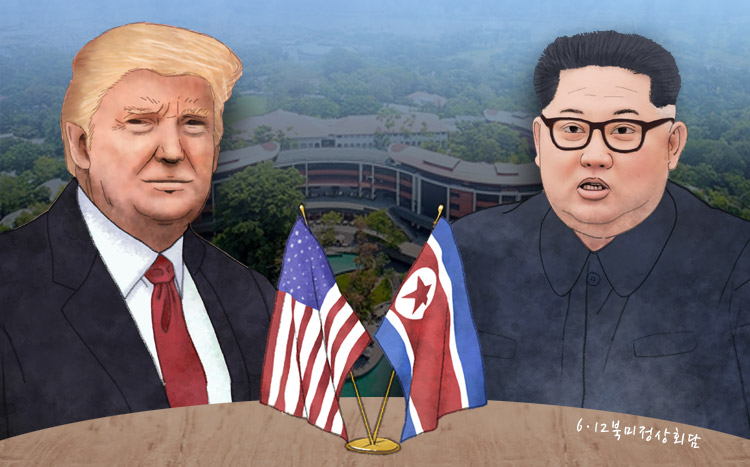 북미정상회담, 북한 경제개방 본격화?…“전력·철도에 인프라투자 집중”
