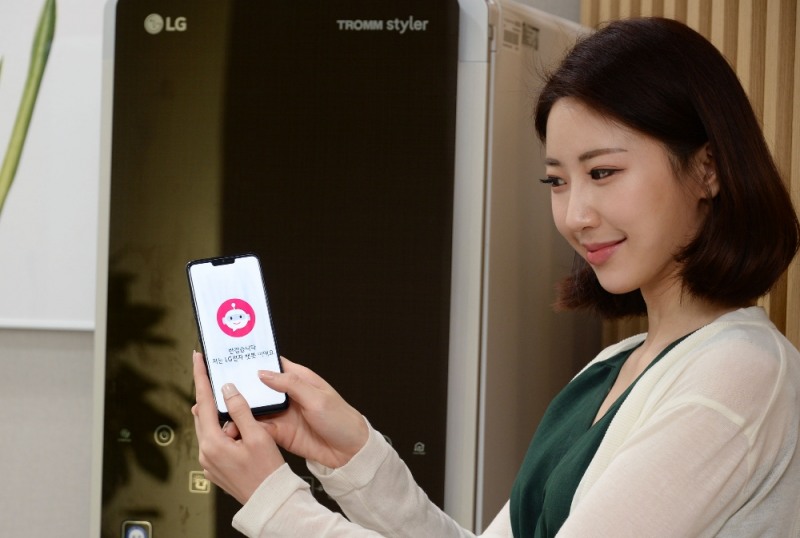 LG전자 고객서비스에 ‘챗봇’ 등장…365일 24시간 A/S 상담