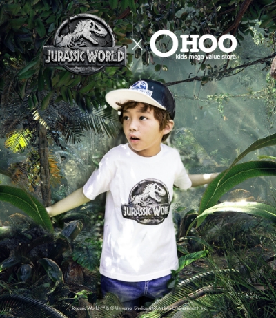 사진=이랜드리테일