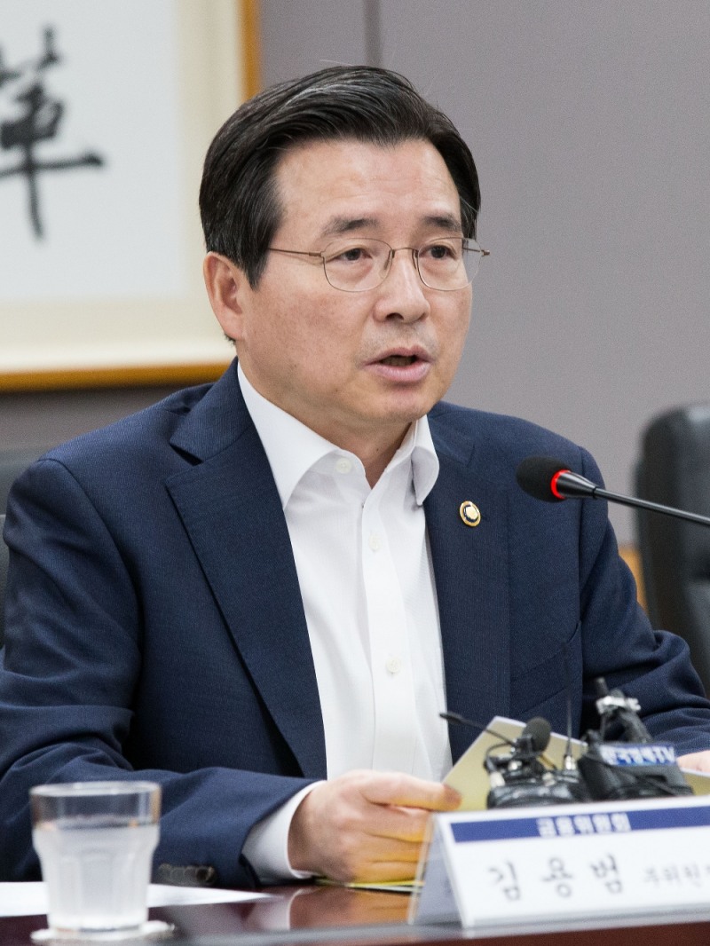 △김용범 부위원장이 14일 열린 'P2P대출 관련 관계기관 합동 점검회의'에서 발언을 하고 있다./사진=금융위원회