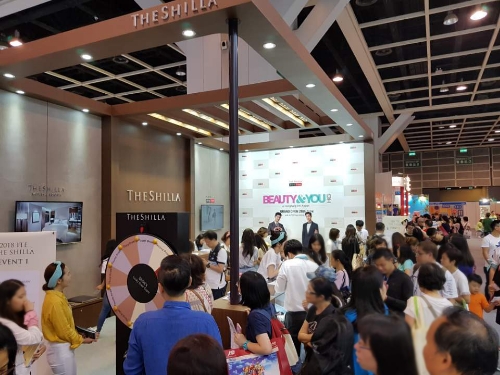 홍콩 국제관광엑스포 호텔신라 부스. 호텔신라 제공