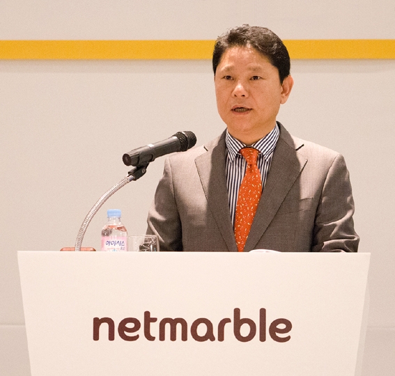 ▲사진: 권영식 넷마블 대표