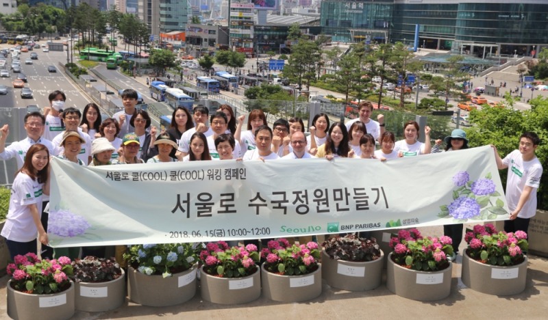 △사진=BNP파리바카디프생명