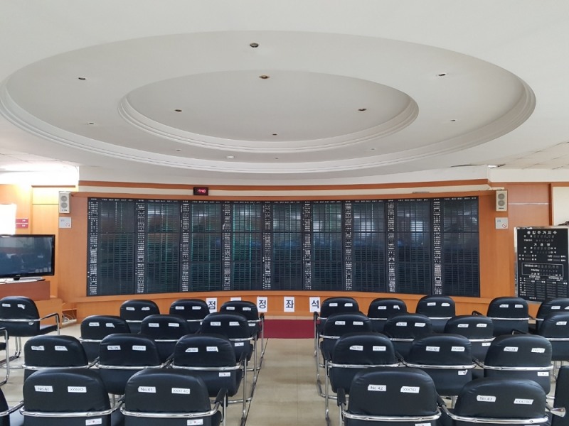 유진투자증권 영등포지점 객장. 사진=유진투자증권