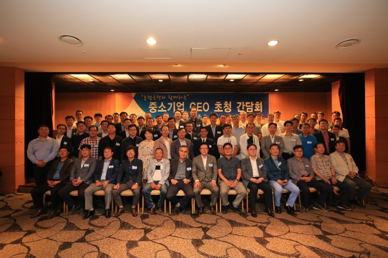 농협은행 강원영업본부, 중소기업 CEO 초청 간담회 실시