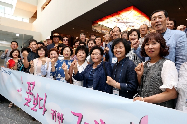 대우건설은 지난 18일부터 이틀간 '꽃보다 귀한 그대' 행사를 진행했다. / 사진=대우건설.