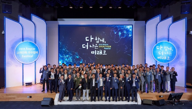 △사진=삼성화재