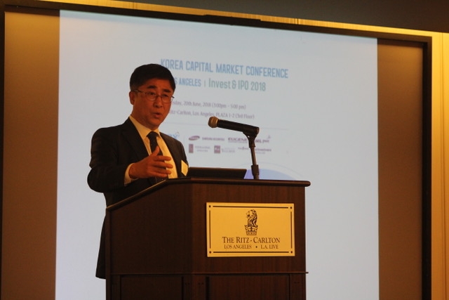 길재욱 코스닥시장위원장이 컨퍼런스에서 발표하고 있다. 사진=한국거래소