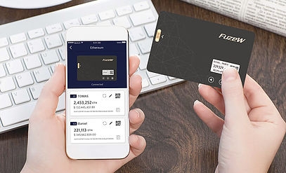 실물 카드로 가상화폐 잔고 확인한다