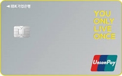 IBK 일상의 기쁨카드