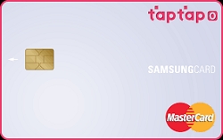 삼성 tap tap O 카드