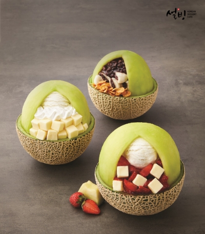 메롱설빙 3종. 설빙 제공