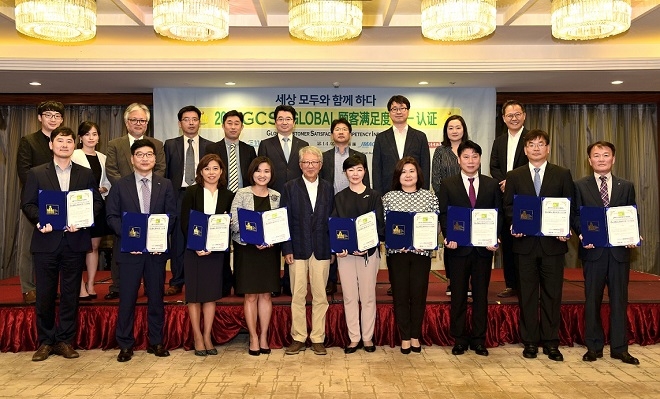 신한은행이 14년 연속 글로벌고객만족도 조사에서 1위를 차지했다. / 사진 = 신한은행