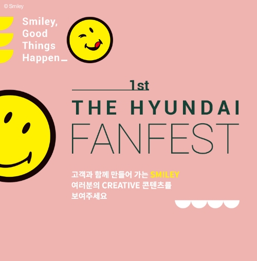 사진=현대백화점그룹