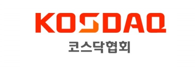 코스닥협회 ‘코스닥 인력뱅크’ 개설