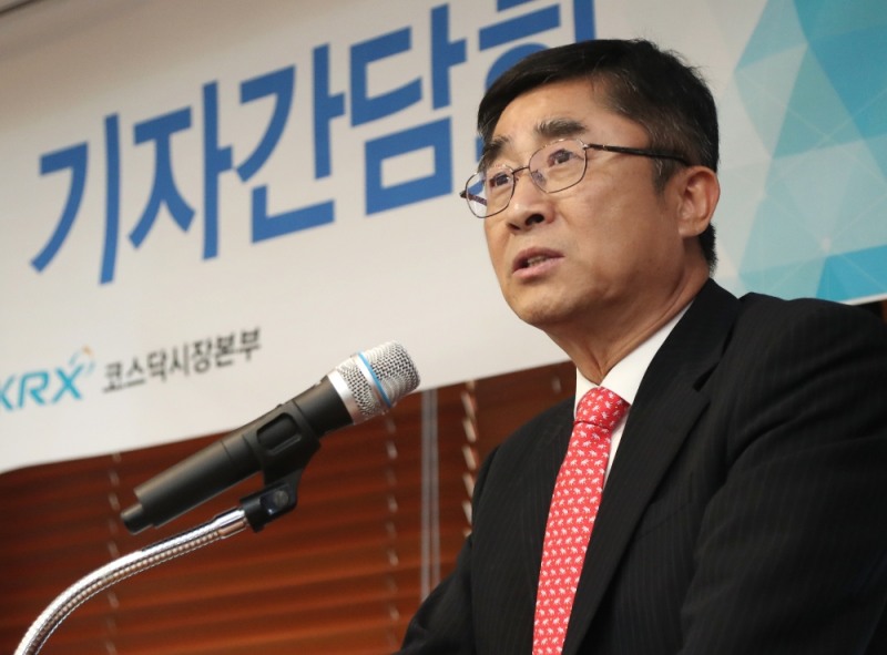 길재욱 코스닥위원장 “코스닥, 글로벌 초일류 기술주 시장으로”