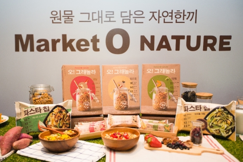마켓오 네이처 제품 3종. 오리온 제공