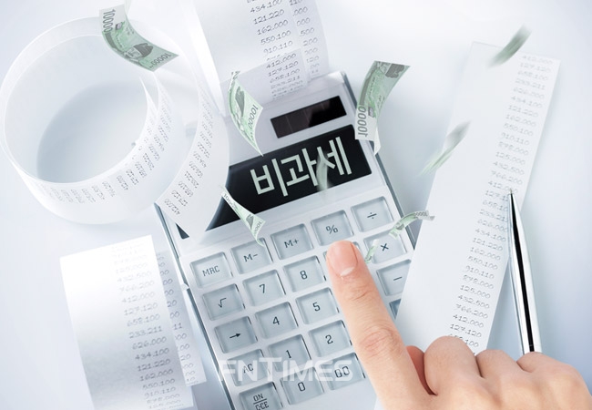 금융소득종합과세 압박 비과세 상품 뜨나