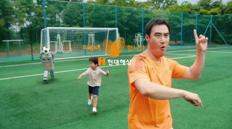 △사진=현대해상