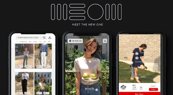 사진=롯데백화점