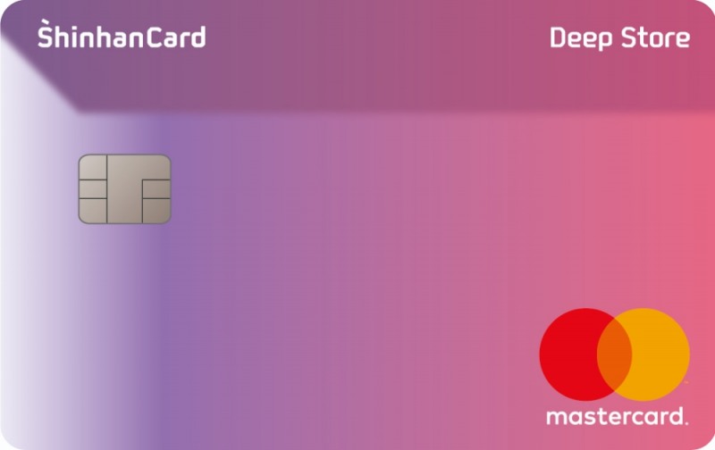 신한카드, 집 주변 상점 특화 ‘신한카드 딥스토어’ 출시