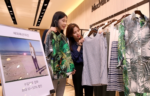 사진=현대백화점그룹