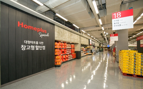 홈플러스 스페셜 목동점 내부 전경. 홈플러스 제공