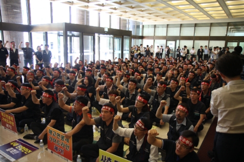 2016년 7월 20일 서울 명동 은행회관에서 총파업 1차 결의대회 모습. / 사진출처= 전국금융산업노동조합