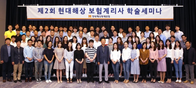 △사진=현대해상