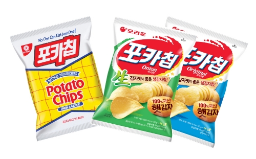 포카칩. 오리온 제공